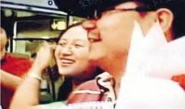 范伟老婆爆料视频大全最新,夫妻感情生活大起底