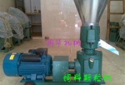 饲料颗粒机爆料原理视频,视频深度解析