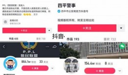 官方爆料宣传视频下载,宣传视频揭秘，带你领略全新科技魅力