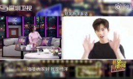 静流最新爆料视频,幕后真相大曝光！