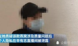 信阳爆料女子死亡事件最新,悲剧背后真相调查与反思