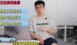 深圳黑马哥爆料视频最新,揭秘行业内幕，带你领略真实职场风云