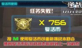 逆战最新爆料优化图片,揭秘神秘图片背后的游戏革新与未来展望