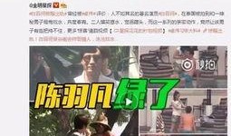 徐大宝爆料视频最新一期,揭秘一期视频背后的惊人真相