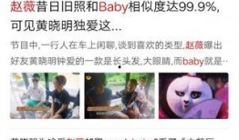 扒叔爆料小猎豹视频下载,轻松获取热门内容！