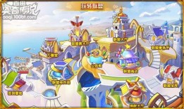 奥奇传说皮肤最新爆料,神秘皮肤惊艳亮相，全新视觉盛宴即将开启！