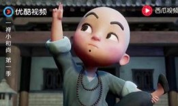 和尚互相爆料视频播放,和尚互爆视频背后的真相与反思