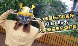 涛哥测评最新爆料,揭秘最新科技产品真面目！