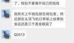 柬埔寨西港爆料视频最新,揭秘西港发展背后的故事