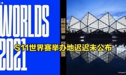 冰岛爆料最新消息视频播放