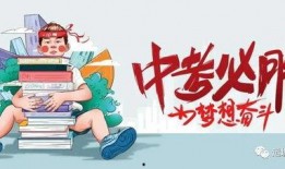 六叔内部爆料最新消息,最新内部爆料震惊业界！