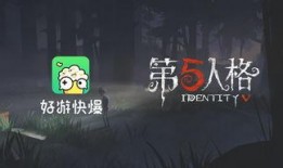 第五人格线下联动爆料最新,神秘角色曝光，全新玩法即将上线！