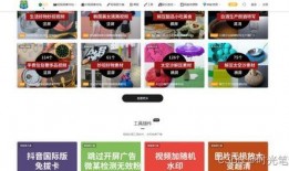 华南家长爆料视频下载网站,揭秘热门视频下载平台背后的秘密