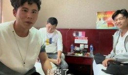 老马网吧大神最新爆料,揭秘电竞圈幕后风云