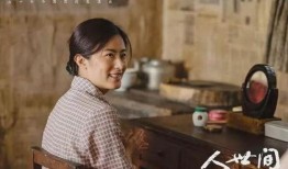 徐百慧爆料视频,娱乐圈背后惊人内幕