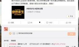 锲卡在线观看,揭秘热门影视作品的魅力之旅