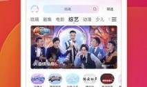 下载优酷综艺爆料视频,独家揭秘幕后花絮与精彩瞬间