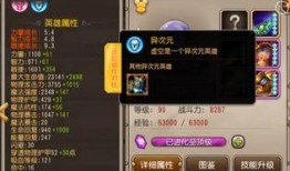 雀魂最新爆料视频大全,揭秘最新视频大全，精彩瞬间一网打尽！