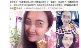 阿飞爆料出轨视频,揭秘明星婚姻危机背后的真相