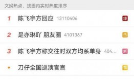 大瓜爆料视频完整版在线观看,揭秘幕后真相，带你走进事件核心