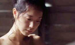 春天韩国电影在线观看,在线畅享韩国电影魅力