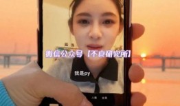 吃瓜网站在线观看免费不卡视频,吃瓜网站带你免费观影之旅