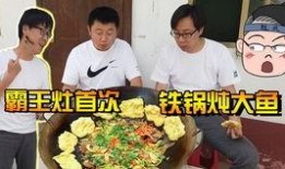 澳洲小丈夫爆料新闻视频,震惊内幕曝光，视频揭露惊人真相！