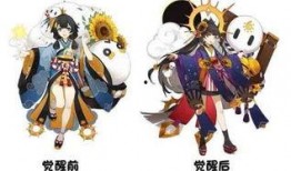 阴阳师爆料新闻去哪查