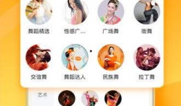 华南家长爆料视频下载网站,揭秘热门视频下载平台背后的秘密