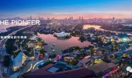 太原华侨城爆料案件最新,真相揭秘，事件最新进展梳理