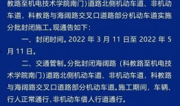 盐城新闻头条爆料,惊曝重大事件，详情即将揭晓！
