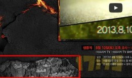 地下城8月韩服最新爆料,8月韩服新爆料，神秘职业觉醒，全新副本等你探索！