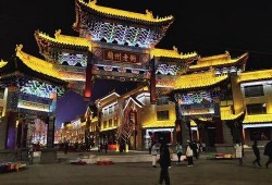 呱呱爆料兰州老街原视频,呱呱爆料带你穿越时光隧道