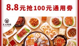 早餐店爆料视频完整版