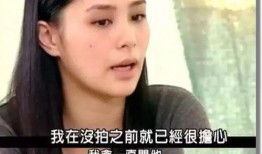 黄玉瑶前男友爆料视频,揭秘背后惊人真相