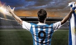 每日足球最新爆料直播,揭秘今日最新爆料，直播带你直击赛场热点