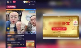 爆料直播卖米线违法吗视频,揭秘网络直播带货风险