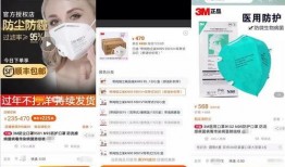 渭南新闻爆料,最新爆料揭示城市动态