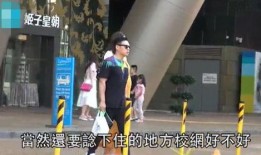记者爆料肚包肉视频,揭秘传统美食背后的秘密