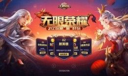 耀扬新赛季爆料视频,揭秘战队新阵容与战术布局