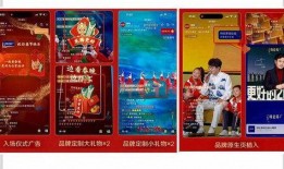春节爆料视频在哪看到,揭秘幕后制作过程