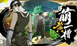 火影怎么看最新爆料,揭秘最新爆料，神秘力量即将觉醒！