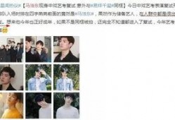 风水师女友爆料视频,风水秘术背后的惊人真相