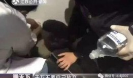 碗盆站姐爆料视频,揭秘明星幕后生活片段