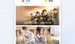 西安村长爆料视频大全,揭秘乡村生活百态