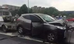 撞车事件爆料新闻视频,事故细节引发热议