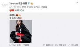 高亚玲最新爆料,娱乐圈惊人内幕大曝光！