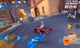 手游飞车最新爆料新闻