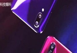 倾城pro最新爆料视频