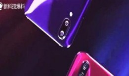 倾城pro最新爆料视频